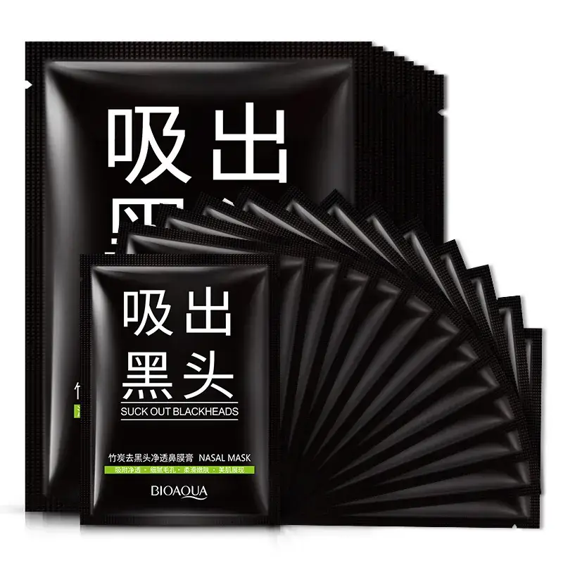Boquan Blackhead Removal Nasal Mask Paste - Image 9