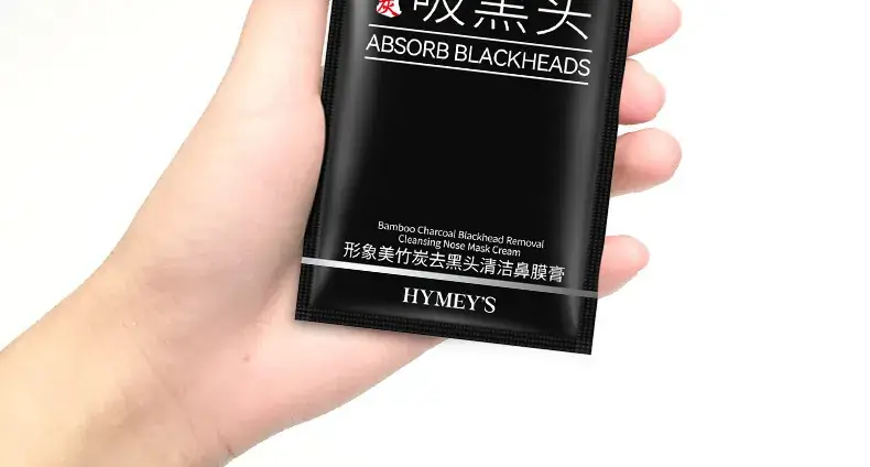 Boquan Blackhead Removal Nasal Mask Paste — feature 24