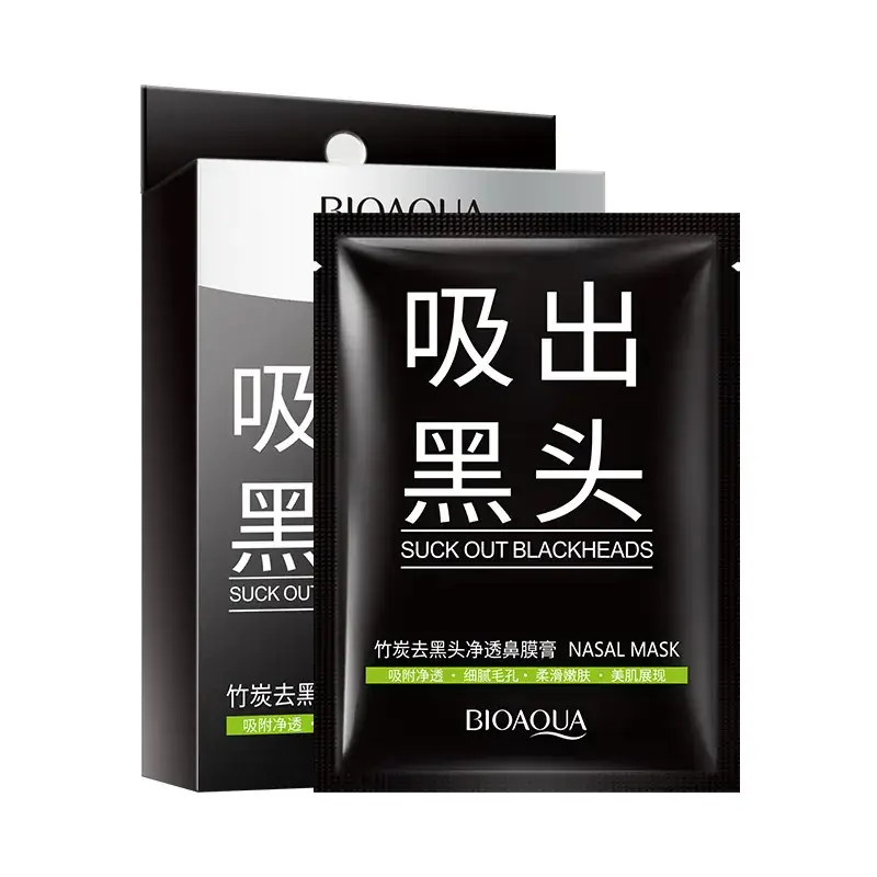 Boquan Blackhead Removal Nasal Mask Paste - Image 2