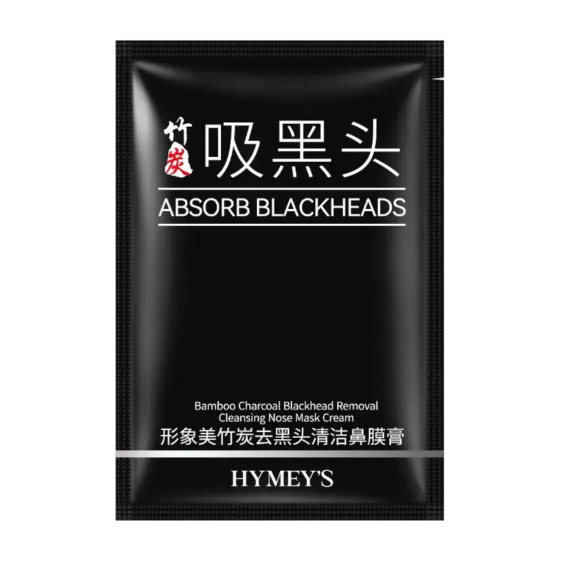 Boquan Blackhead Removal Nasal Mask Paste - Image 3