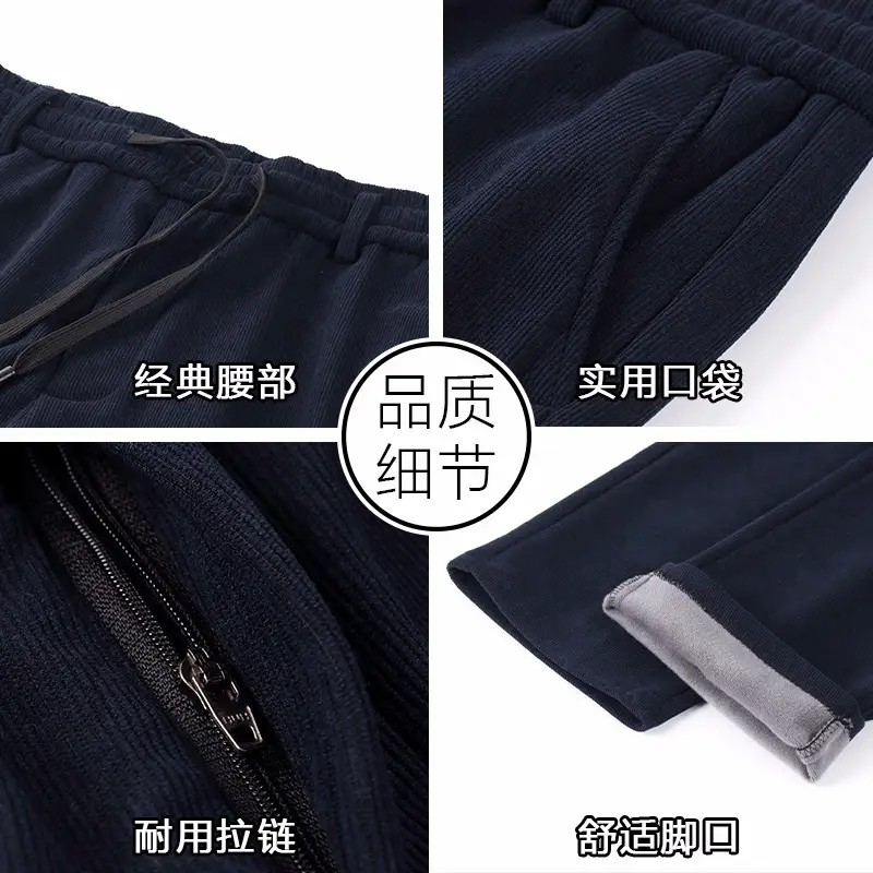 Men's Black Wool Warm Trouser High Waist Straight Cut — feature 22