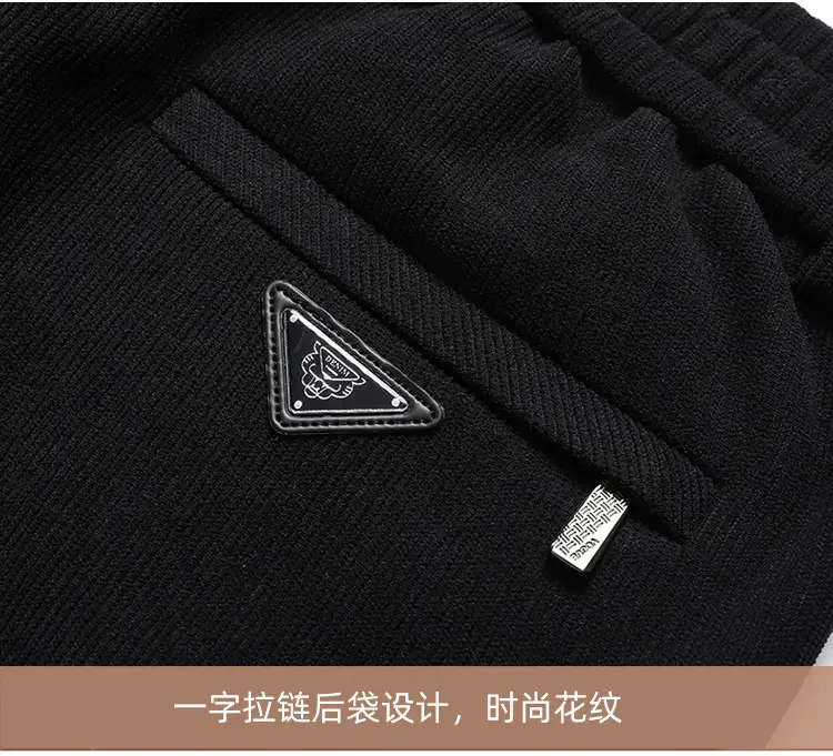 Men's Black Wool Warm Trouser High Waist Straight Cut — feature 24