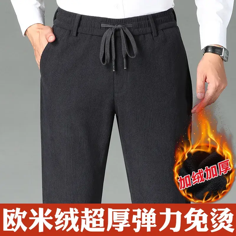 Men's Black Wool Warm Trouser High Waist Straight Cut