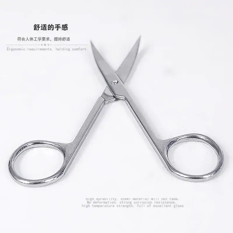 Double Eyelid Scissors Stainless Steel 11.5cm - Image 4