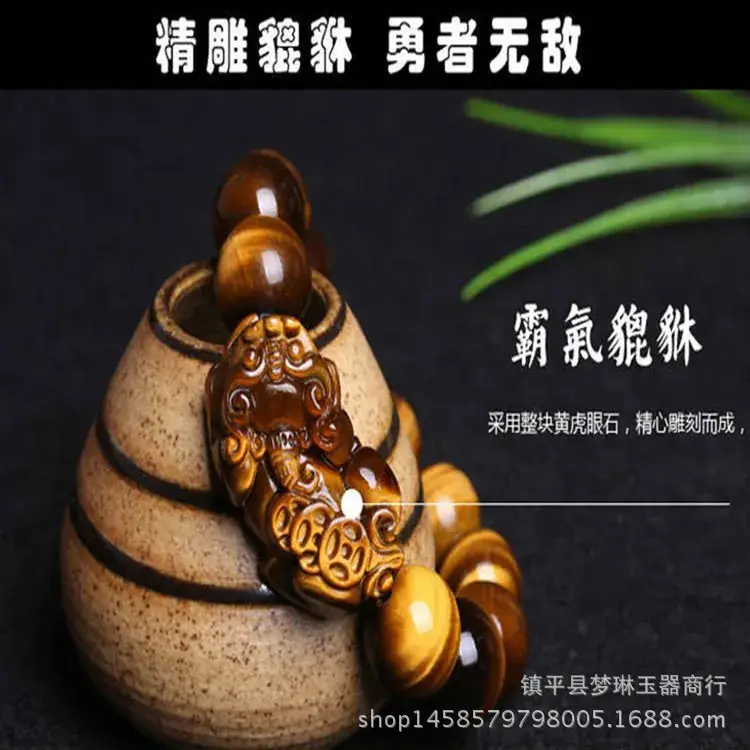 Genuine Tiger Eye Stone Men's Bracelet with Gold Plated Design - Image 2