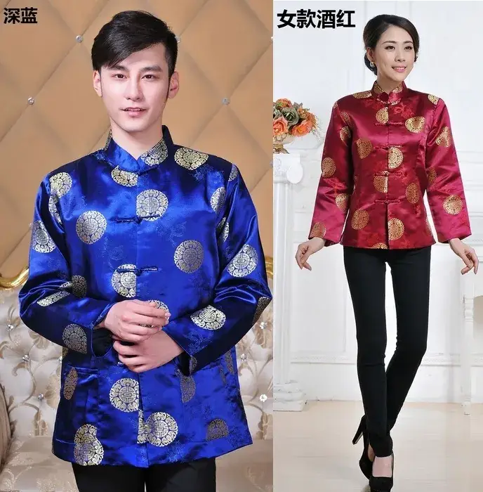 Men's Long Sleeve Chinese Tang Suit Red & Gold Patterned - Image 11