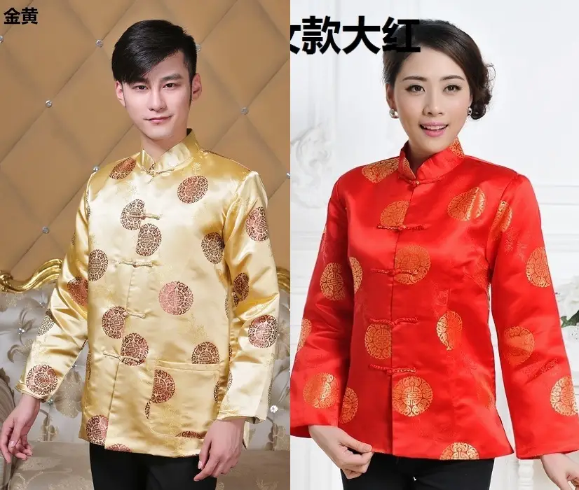 Men's Long Sleeve Chinese Tang Suit Red & Gold Patterned — feature 18