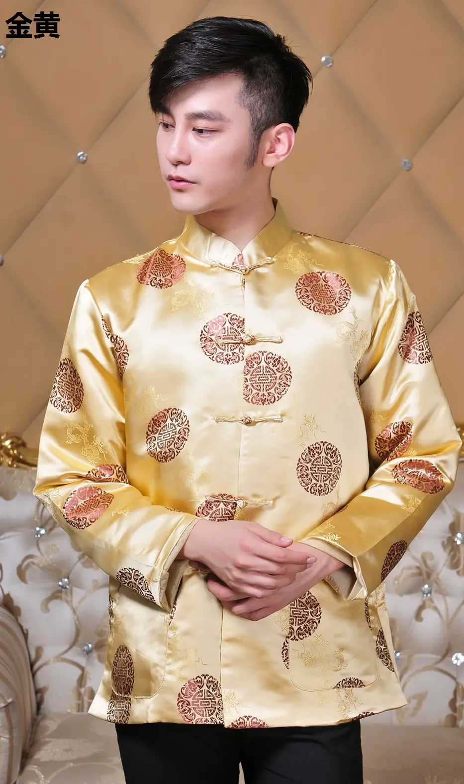Red Long Sleeve Chinese Tang Suit for Men — feature 7