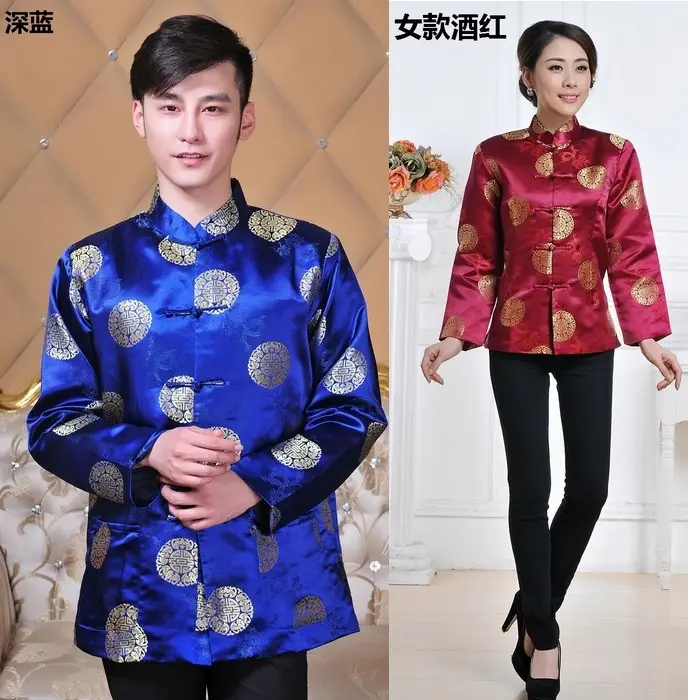 Men's Red Chinese Tang Suit Long Sleeve Ethnic Uniform - Image 11