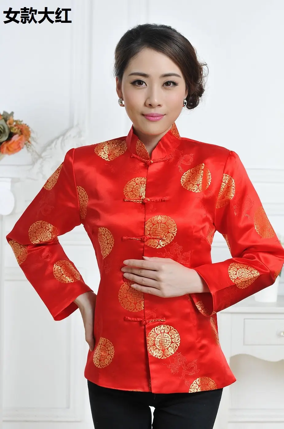 Men's Red Chinese Tang Suit Long Sleeve Ethnic Uniform — feature 11