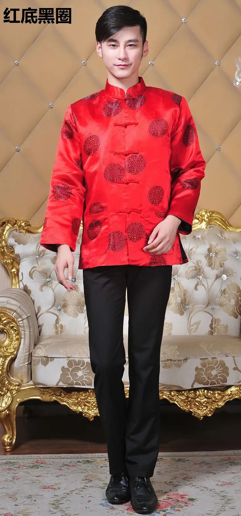 Men's Red Chinese Tang Suit Long Sleeve Ethnic Uniform — feature 9