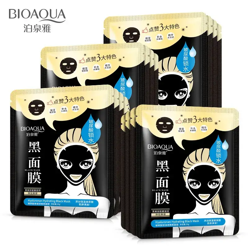 Bamboo Charcoal Nose Mask Cream for Nose & Eyelashes