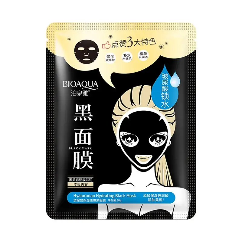 Bamboo Charcoal Nose Mask Cream for Nose & Eyelashes