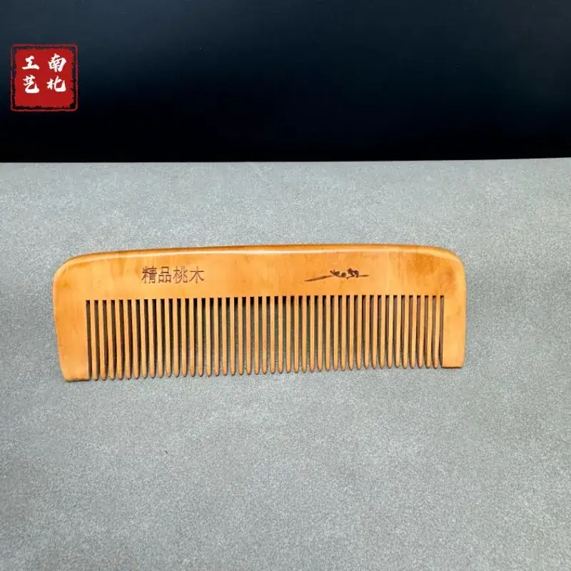 Mahogany Carved Comb for Men Small to Large - Image 5