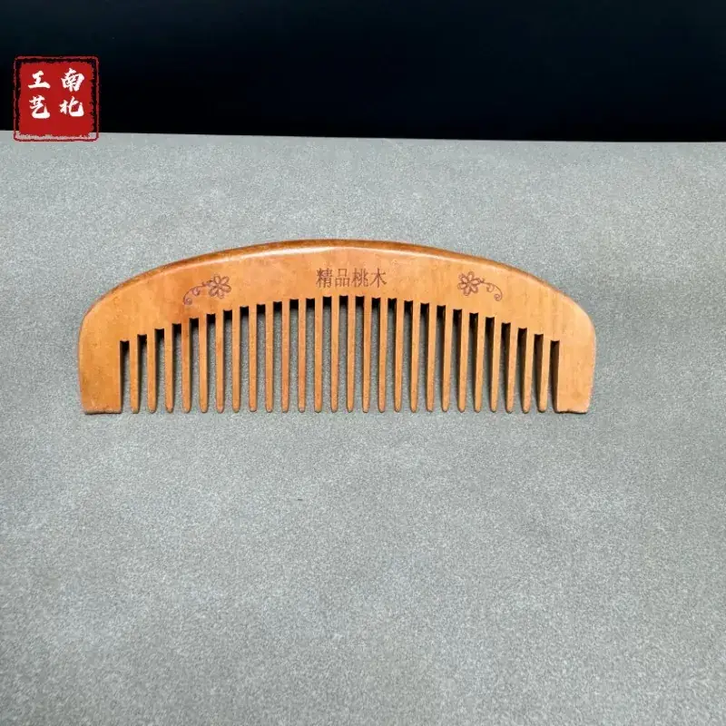 Mahogany Carved Comb for Men Small to Large - Image 4