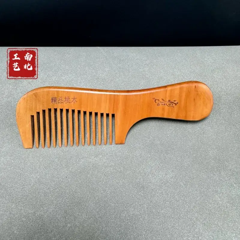 Mahogany Carved Comb for Men Small to Large - Image 2
