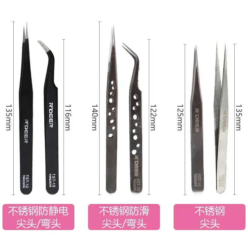 Electrostatic Flying Deer Tweezers Stainless Steel Tip - Image 10
