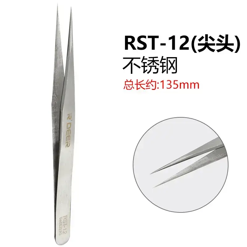Electrostatic Flying Deer Tweezers Stainless Steel Tip - Image 2