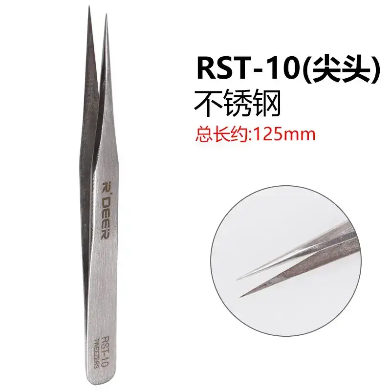Electrostatic Flying Deer Tweezers Stainless Steel Tip - Image 3