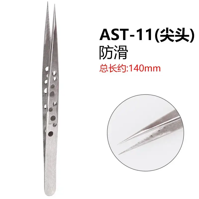 Electrostatic Flying Deer Tweezers Stainless Steel Tip - Image 4
