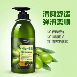 Boquan Blackhead Removal Nasal Mask 6.20 RMB — feature 1