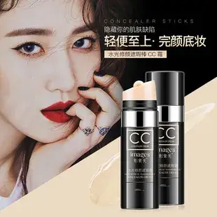 Boquan Blackhead Removal Nasal Mask 6.20 RMB — feature 11