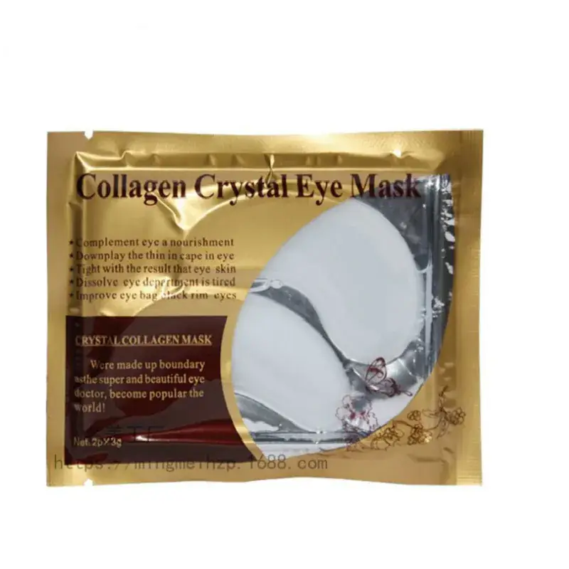Collagen Crystal Eye Mask Moisturizing Hydrating Gel - Image 3
