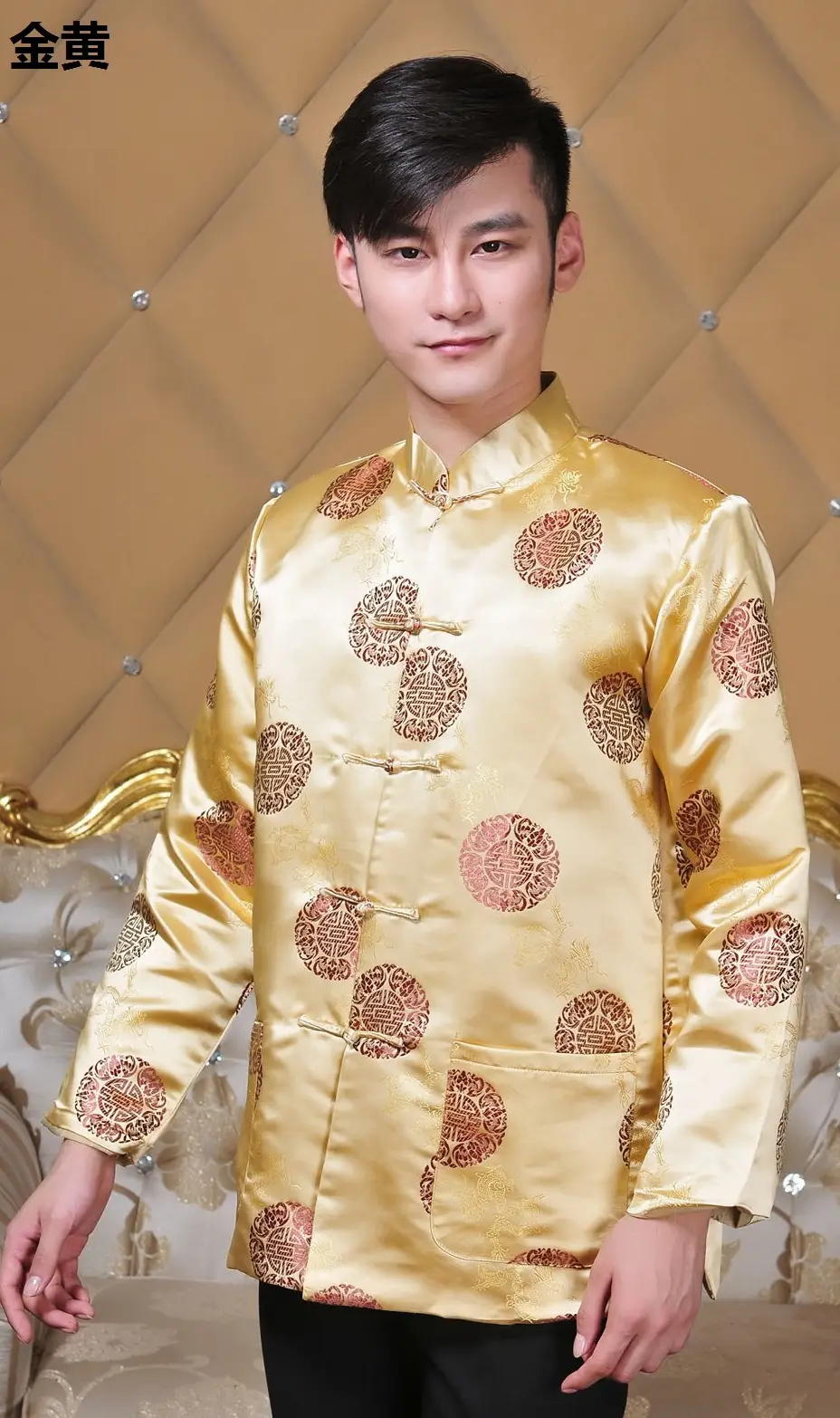 Men's Red Traditional Tang Suit Long Sleeve Ethnic Festive Wear — feature 11