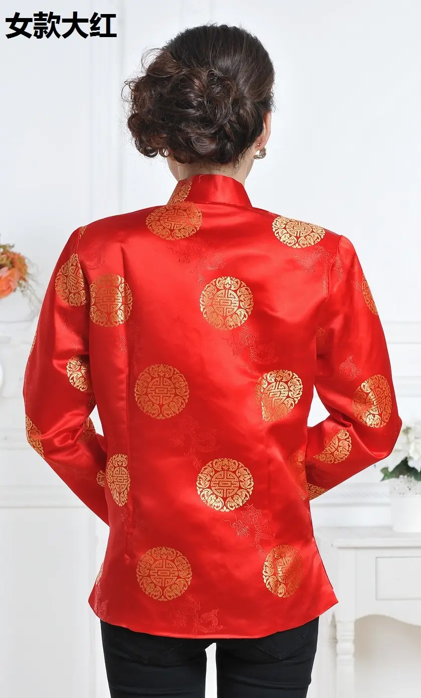 Men's Red Traditional Tang Suit Long Sleeve Ethnic Festive Wear — feature 15