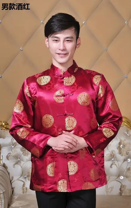 Men's Red Traditional Tang Suit Long Sleeve Ethnic Festive Wear — feature 18