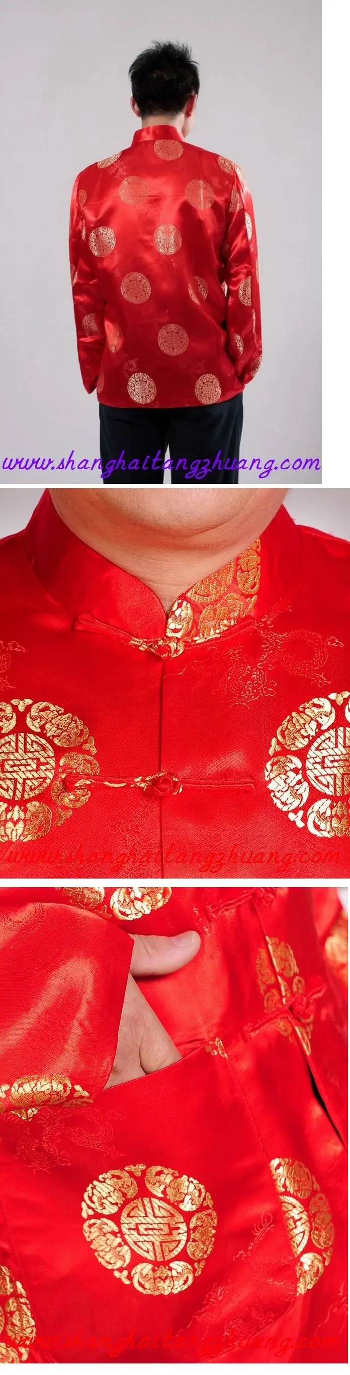 Men's Red Traditional Tang Suit Long Sleeve Ethnic Festive Wear — feature 8