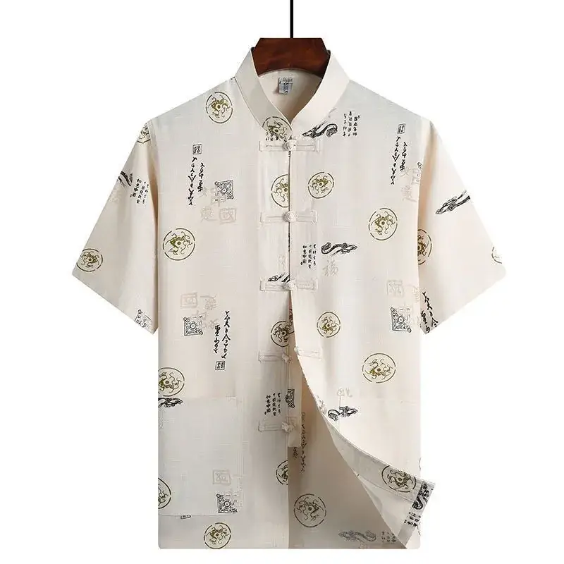 Wholesale Printed White Ruyi Men's Short Sleeve T-shirt