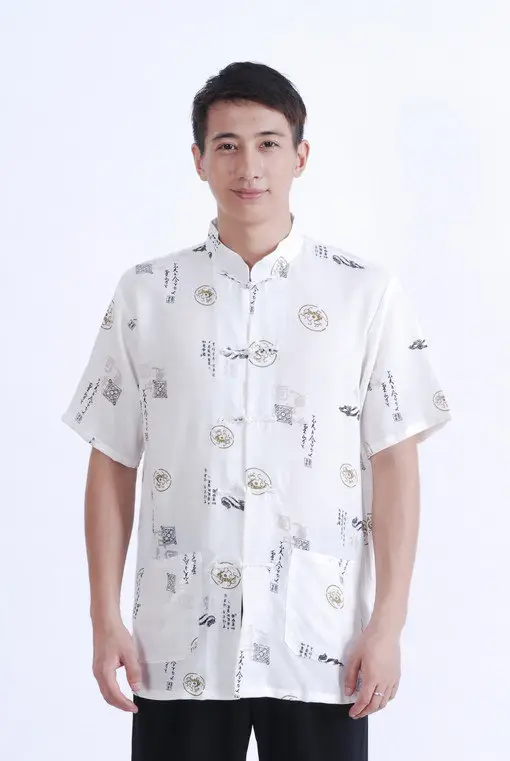 Wholesale Printed White Ruyi Men's Short Sleeve T-shirt — feature 11