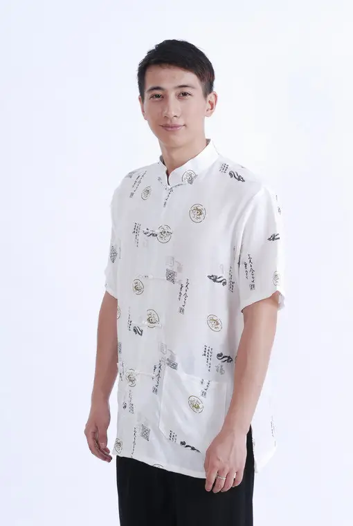 Wholesale Printed White Ruyi Men's Short Sleeve T-shirt — feature 13
