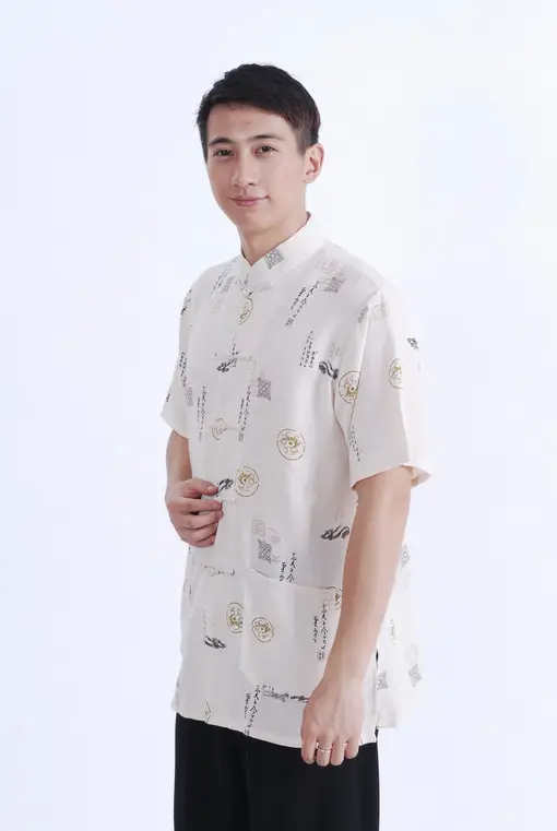 Wholesale Printed White Ruyi Men's Short Sleeve T-shirt — feature 4