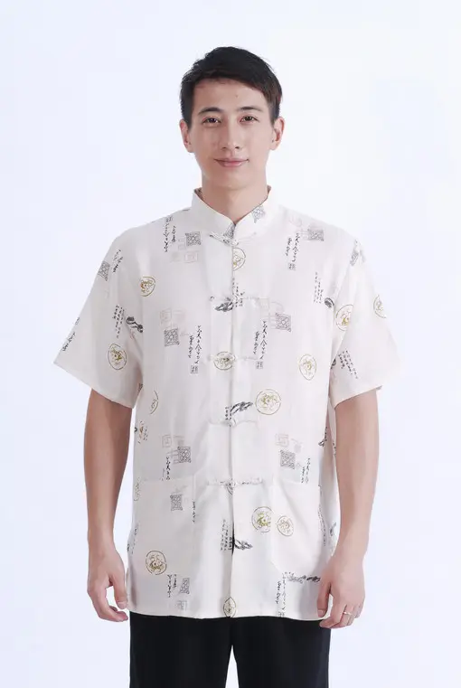 Wholesale Printed White Ruyi Men's Short Sleeve T-shirt — feature 6
