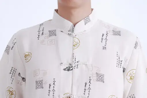Wholesale Printed White Ruyi Men's Short Sleeve T-shirt — feature 8