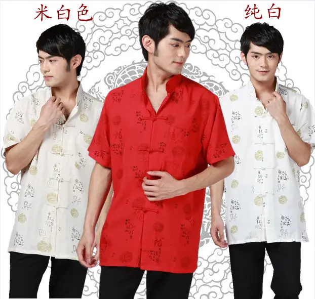 Men's Printed Red Chinoiserie Shirt Cotton Linen Short Sleeve — feature 1