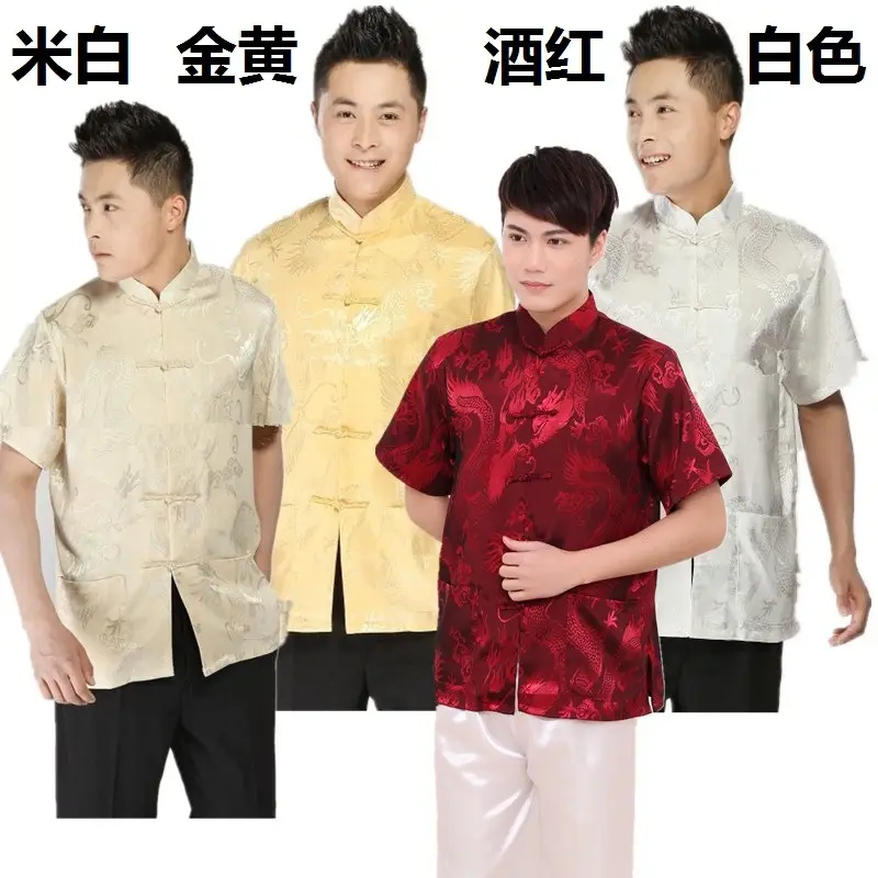 Men's Printed Yinlong Silk Top Golden Yellow Summer Ethnic — feature 1