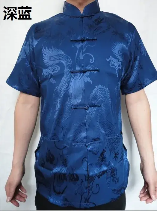 Men's Printed Yinlong Silk Top Golden Yellow Summer Ethnic - Image 5