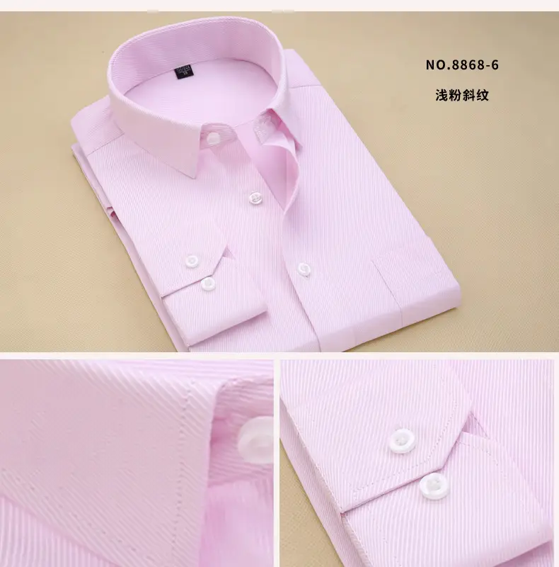 8868详情页-790_17