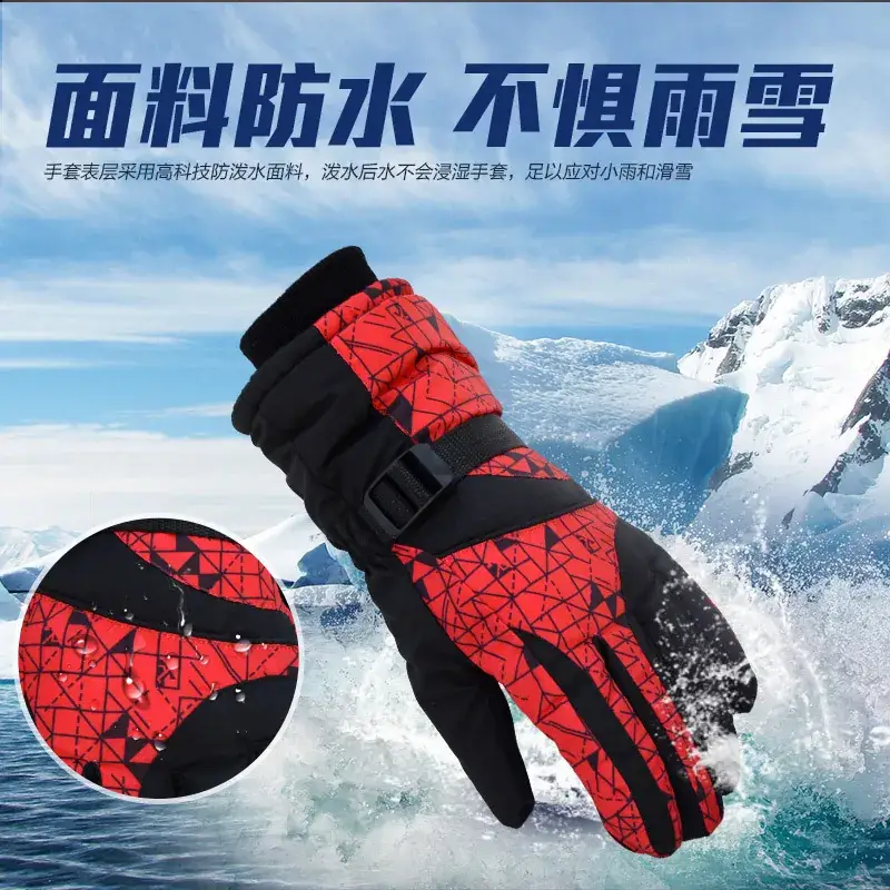 Factory Outdoor Skiing Gloves Pink Patterned Winter Warm Non-Slip - Image 14
