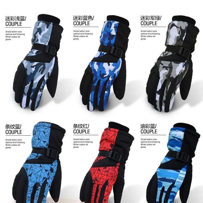 Factory Outdoor Skiing Gloves Pink Patterned Winter Warm Non-Slip - Image 16