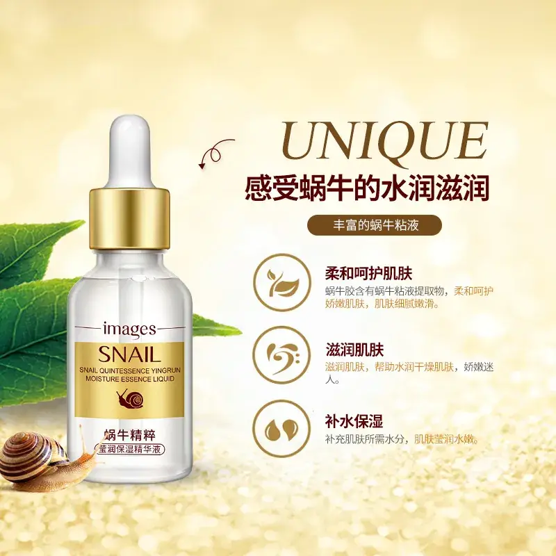 Snail Essence Moisturizer Hyaluronic Acid 10% - Image 6