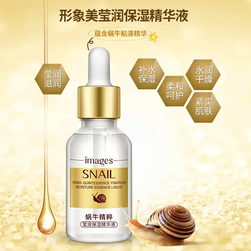 Snail Essence Moisturizing Liquid for Skin - Image 4