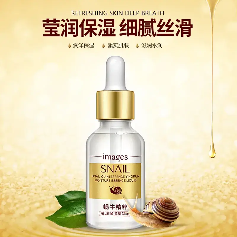 Snail Essence Moisturizing Liquid for Skin - Image 5