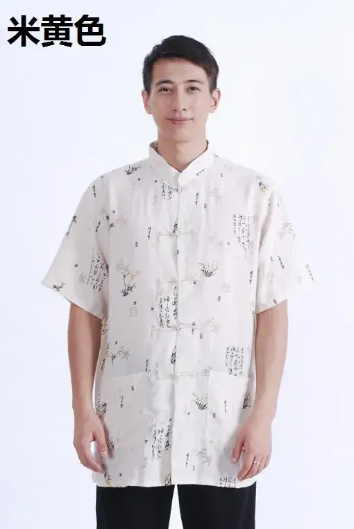 Chinese Tang Suit Cotton Linen Summer Autumn Men Top