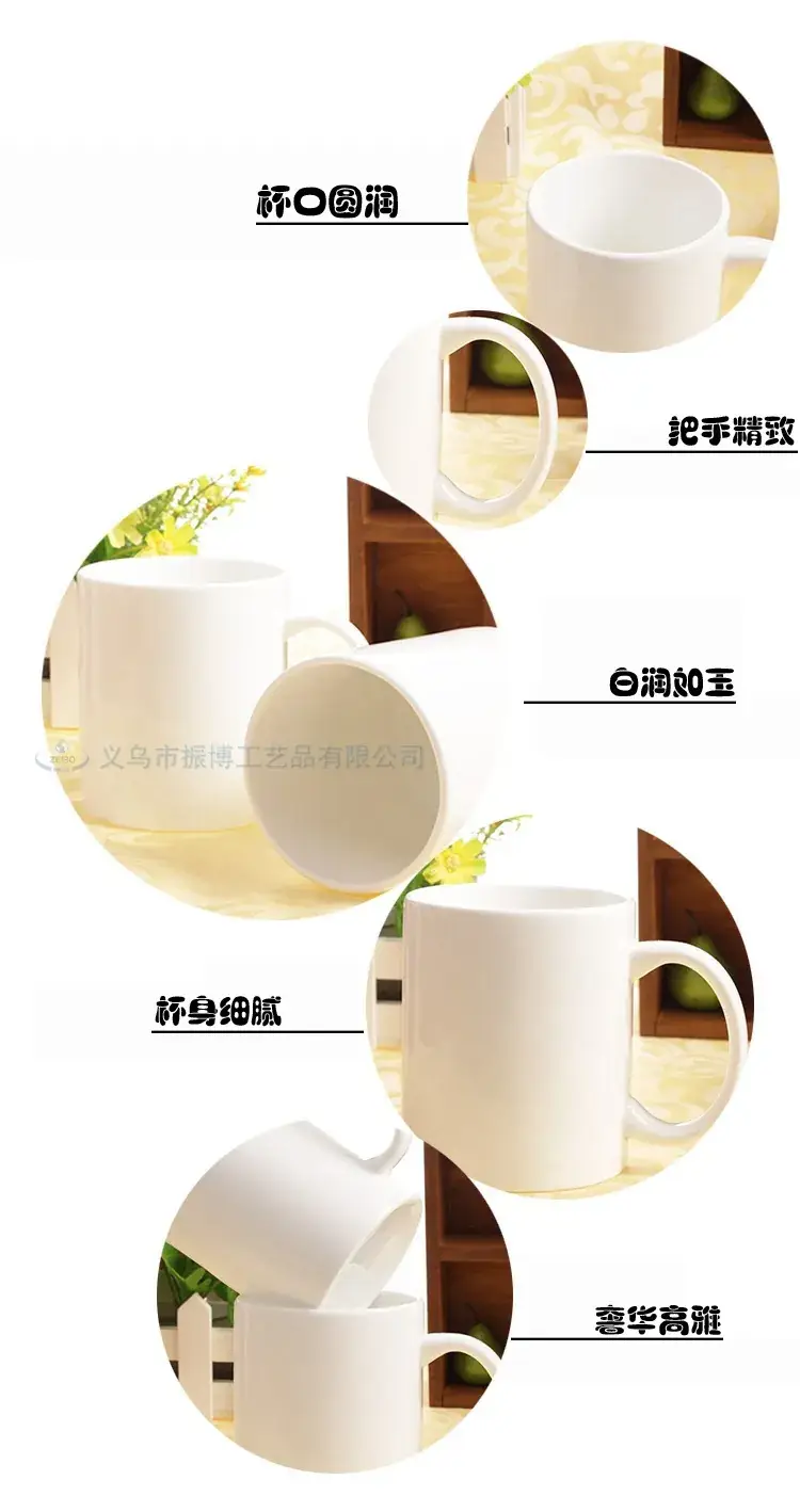 镁质瓷7