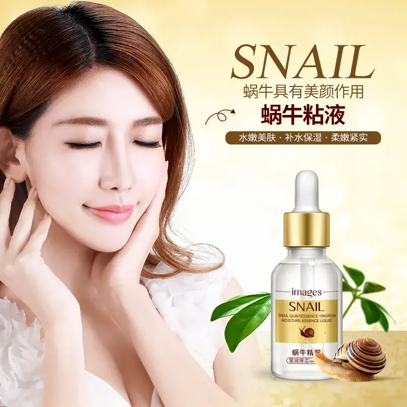 Snail Essence Serum for Glowing Skin 20ml - Image 5