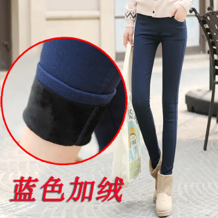 Korean Slim Fit Velvet Pencil Pants for Women